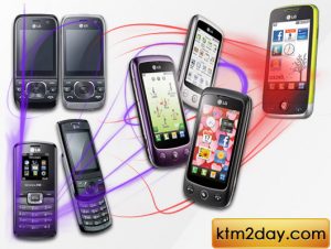 Lg forex