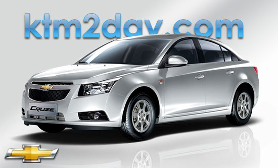 Chevrolet Cruze launched in Nepal. Posted by ktm2day in BUSINESS, 