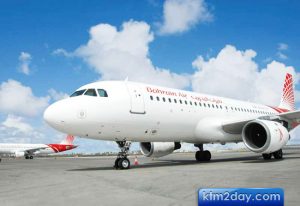 Forex travel bahrain - bahrain