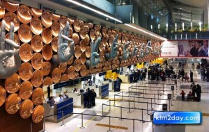 Forex new delhi airport