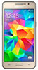Samsung-Galaxy-Grand-Prime-Value-Edition