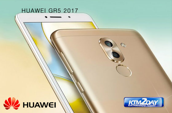 Huwei-GR5-2017