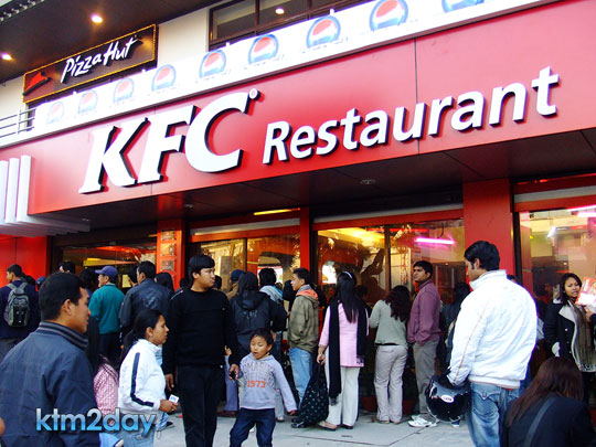 KFC-Opening-sm KFC-Opening-sm