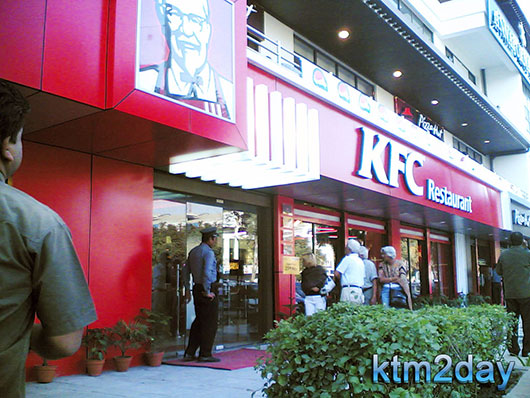 kfc-tourists kfc-tourists