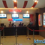 Big Cinemas Nepal