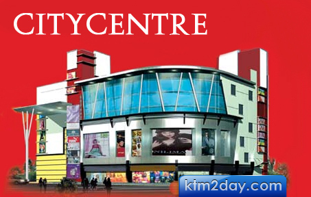 city-centre-mall-nepal