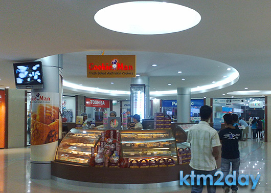 Cookie Man @Citycentre Nepal