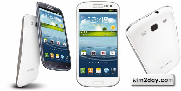 samsung s3 price in nepal