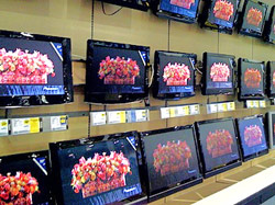 tvstore