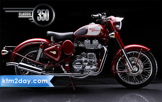 bullet bike price 250cc