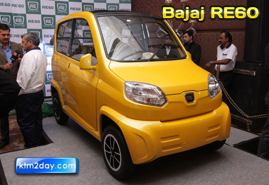 Bajaj RE60