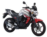 Yamaha 250 Fz Price In Nepal