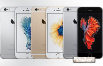 Apple iPhone 6S Price In Nepal
