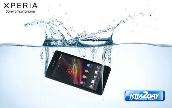 Sony-Xperia-bnnr