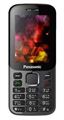Panasonic GD25c