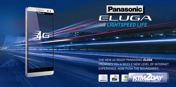 panasonic-bnr