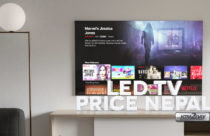 LED TV Price in Nepal 2023