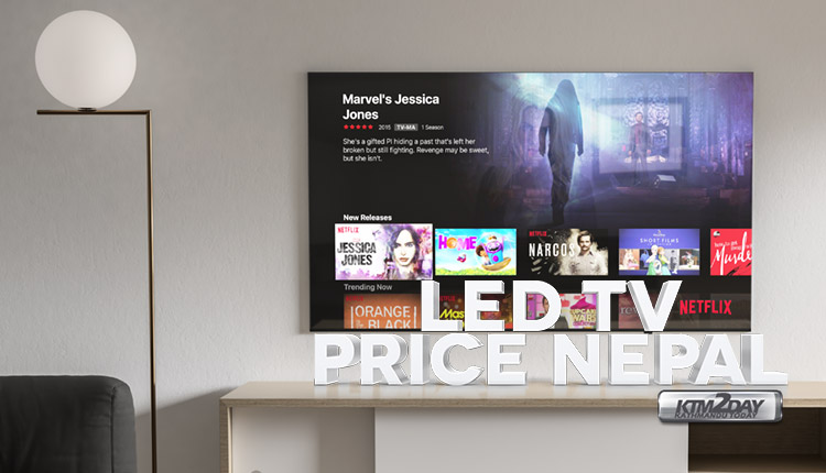 LED-TV-Price-in-Nepal