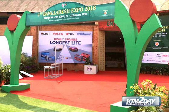 Bangladesh-Expo-Nepal