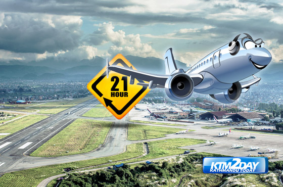 intl-airport-operates-21hr