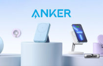 Anker Price in Nepal