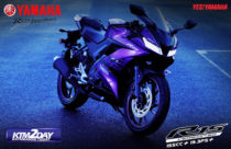 Yamaha R15 V3 launched in Nepal for Rs. 4.32 Lakh