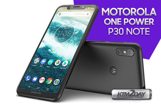 Motorola-One-Power