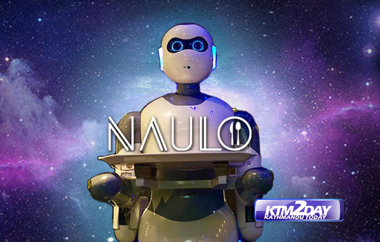 Naulo-Robot-Waiter