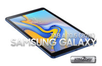 Samsung’s new Galaxy Tab A 10.5″ launched in Nepal