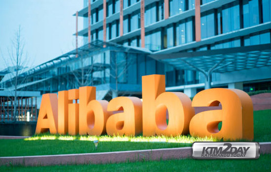 alibaba-nepal