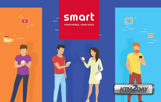 smart-telecom-np