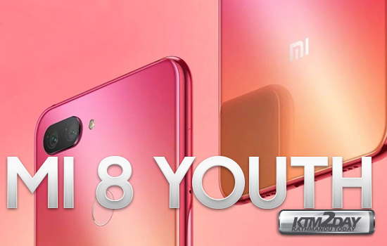 xiaomi-mi8-youth-twilight-gold