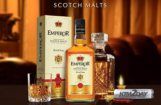 Emperor-Scotch-Whisky-Nepal