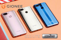 Gionee Mobiles Price in Nepal