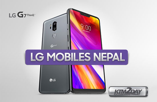 LG-Mobiles-Nepal