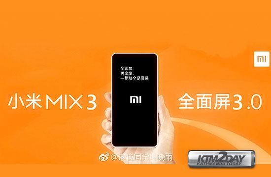 Mi-Mix-3