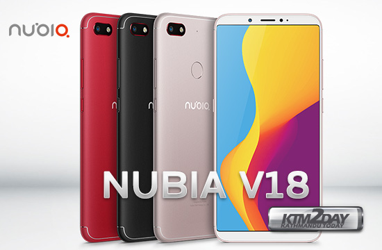 ZTE-Nubia-V18
