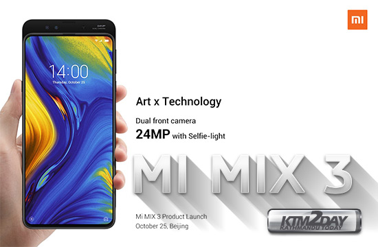m-mix-3