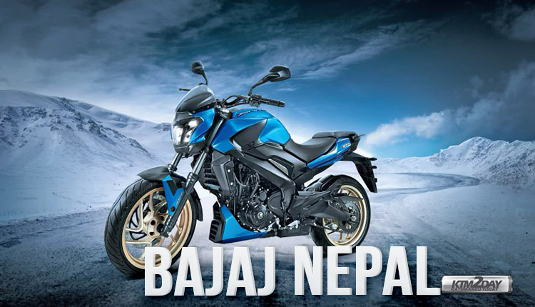 Bajaj Bikes Price In Nepal 2020 Bikes In Nepal Ktm2day Com