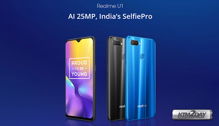RealMe-U1-Nepal