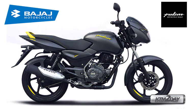 pulsar bike price in nepal