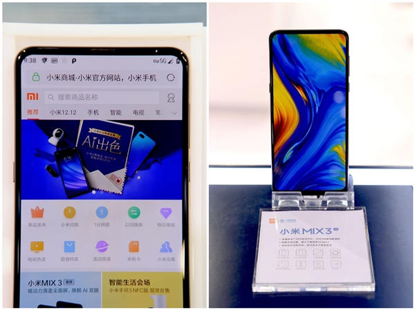 5G-Xiaomi-Mi-MIX-3