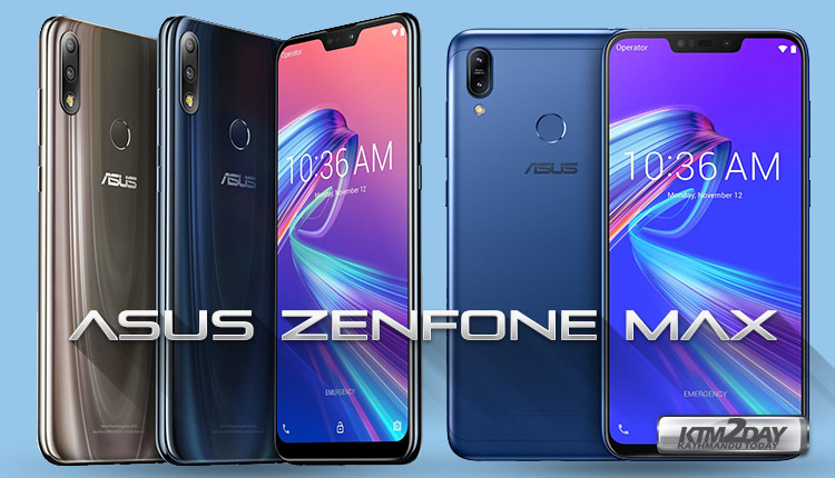 ASUS-ZenFone-Max