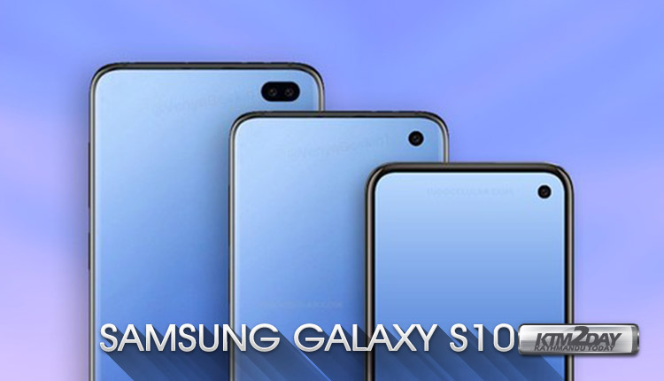 Galaxy-S10-displays