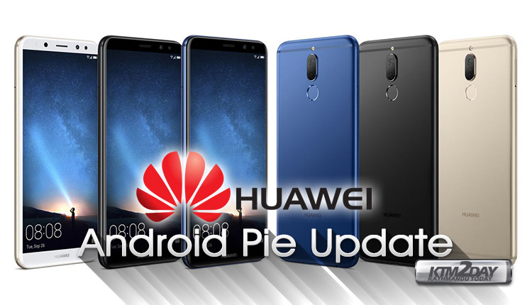 Huawei-Android-Pie-Update