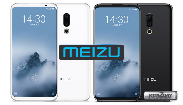 Meizu-16th