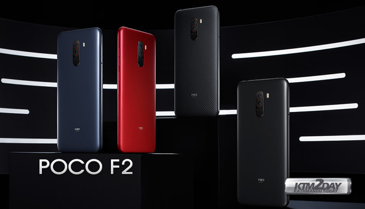 Poco-F2-Nepal