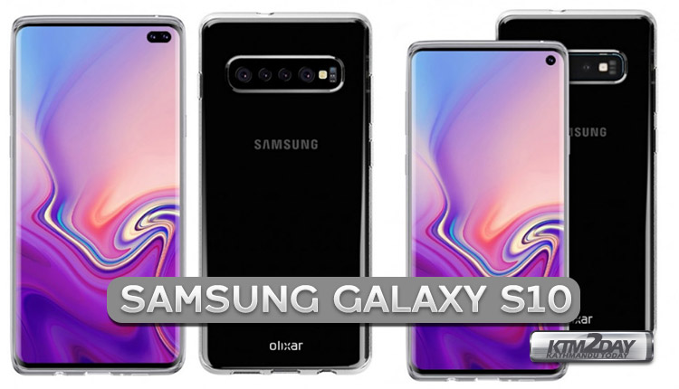 SAMSUNG GALAXY S10