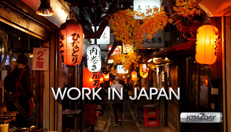Work-in-Japan