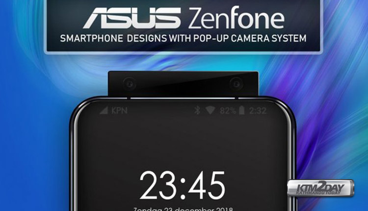 asus-pop-up-camera-patent